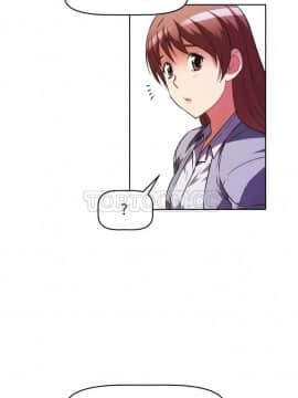 我的超級女友 1-153話[完結]_031-40_1060