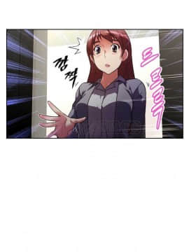 我的超級女友 1-153話[完結]_031-40_1059