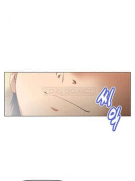 我的超級女友 1-153話[完結]_001-10_0103