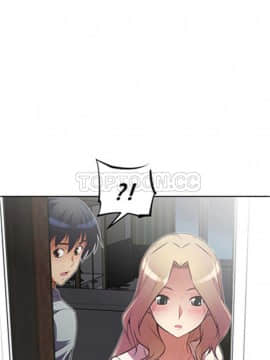 我的超級女友 1-153話[完結]_021-30_0786