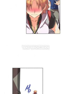 我的超級女友 1-153話[完結]_001-10_0100