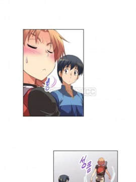 我的超級女友 1-153話[完結]_001-10_0098