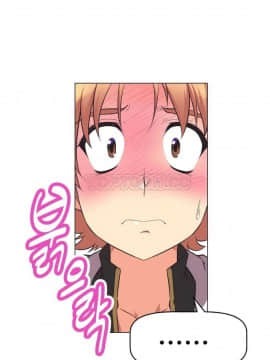 我的超級女友 1-153話[完結]_001-10_0096