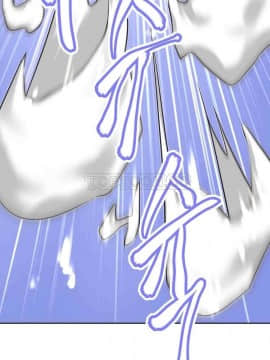 我的超級女友 1-153話[完結]_011-20_0466