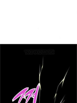 我的超級女友 1-153話[完結]_001-10_0086
