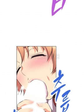 我的超級女友 1-153話[完結]_001-10_0082