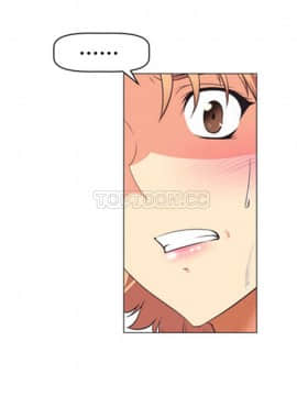 我的超級女友 1-153話[完結]_001-10_0067