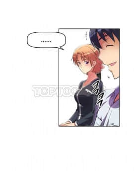 我的超級女友 1-153話[完結]_021-30_0747