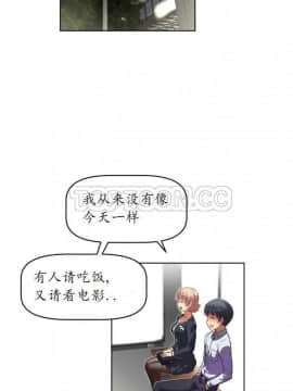 我的超級女友 1-153話[完結]_021-30_0746