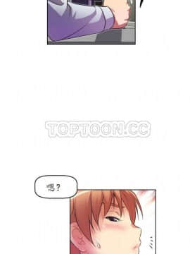 我的超級女友 1-153話[完結]_021-30_0742