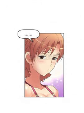 我的超級女友 1-153話[完結]_011-20_0406