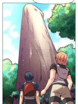 我的超級女友 1-153話[完結]_001-10_0044