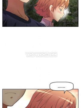 我的超級女友 1-153話[完結]_011-20_0367