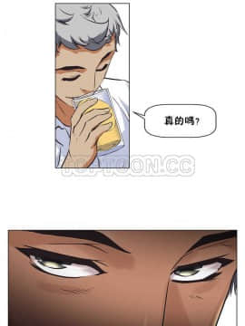 我的超級女友 1-153話[完結]_001-10_0021
