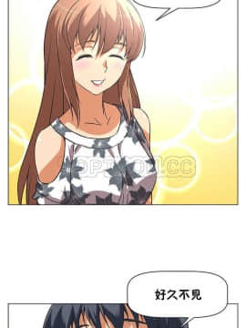我的超級女友 1-153話[完結]_001-10_0010