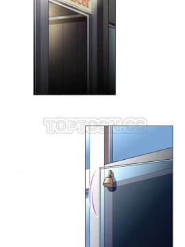 我的超級女友 1-153話[完結]_001-10_0007