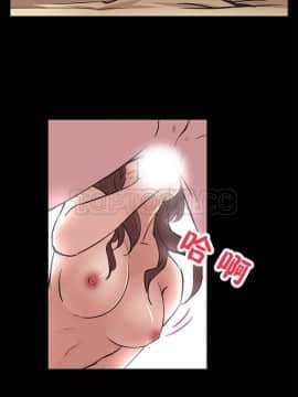 我的超級女友 1-153話[完結]_001-10_0003