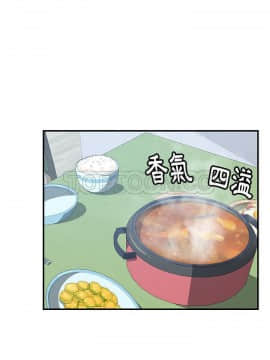 我的野蠻室友 1-19話[完結]_19_0603