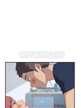 我的野蠻室友 1-19話[完結]_19_0601