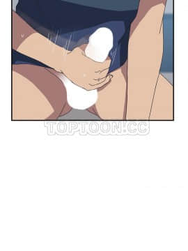 我的野蠻室友 1-19話[完結]_18_0560