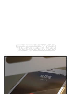 我的野蠻室友 1-19話[完結]_15-16_0515