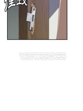 我的野蠻室友 1-19話[完結]_15-16_0512