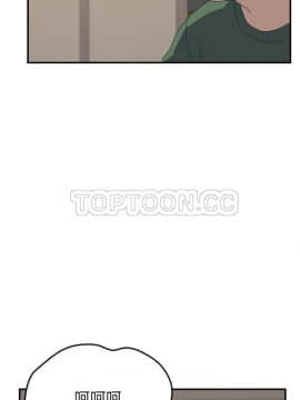 我的野蠻室友 1-19話[完結]_15-16_0499