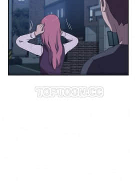 我的野蠻室友 1-19話[完結]_17_0528