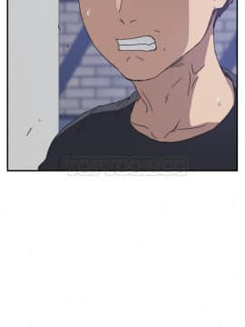 我的野蠻室友 1-19話[完結]_17_0517