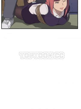 我的野蠻室友 1-19話[完結]_15-16_0481
