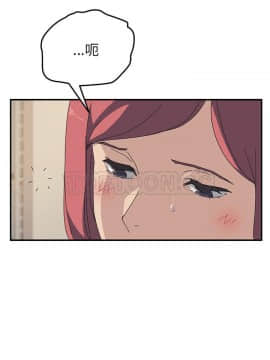 我的野蠻室友 1-19話[完結]_15-16_0462