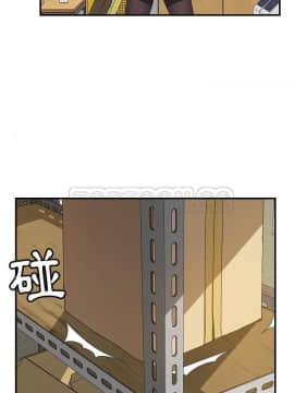 我的野蠻室友 1-19話[完結]_15-16_0450