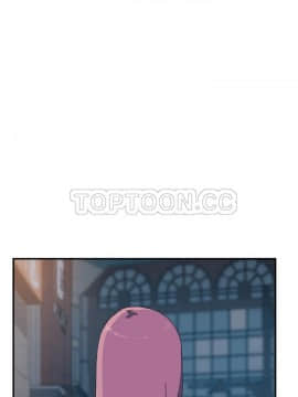 我的野蠻室友 1-19話[完結]_15-16_0444