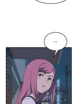 我的野蠻室友 1-19話[完結]_14_0438