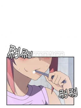 我的野蠻室友 1-19話[完結]_13_0383