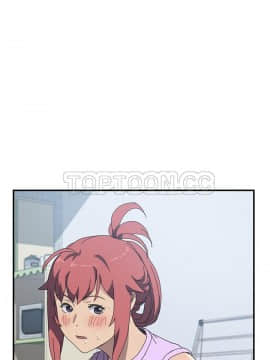 我的野蠻室友 1-19話[完結]_12_0372