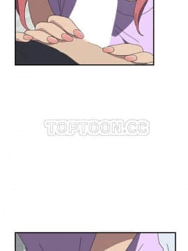 我的野蠻室友 1-19話[完結]_12_0368
