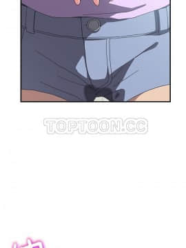 我的野蠻室友 1-19話[完結]_12_0363