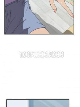 我的野蠻室友 1-19話[完結]_12_0350