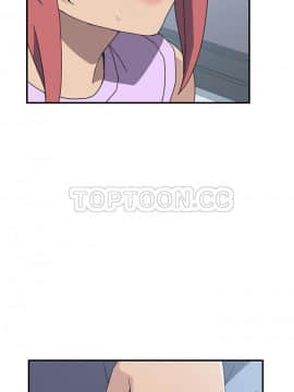 我的野蠻室友 1-19話[完結]_12_0347