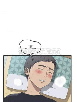 我的野蠻室友 1-19話[完結]_12_0345