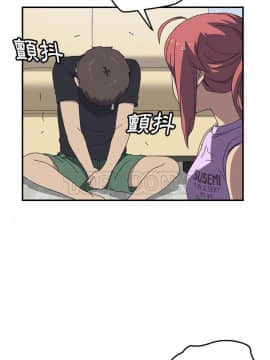 我的野蠻室友 1-19話[完結]_11_0315