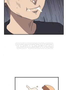 我的野蠻室友 1-19話[完結]_11_0313