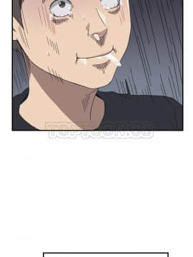 我的野蠻室友 1-19話[完結]_10_0310