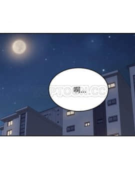我的野蠻室友 1-19話[完結]_10_0296