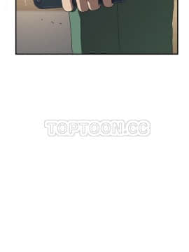 我的野蠻室友 1-19話[完結]_02-09_0268
