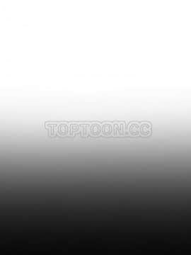 我的野蠻室友 1-19話[完結]_02-09_0237
