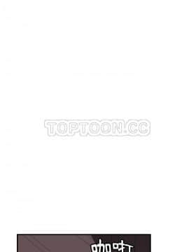 我的野蠻室友 1-19話[完結]_02-09_0220