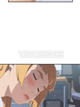 我的野蠻室友 1-19話[完結]_02-09_0174
