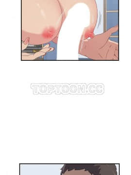 我的野蠻室友 1-19話[完結]_02-09_0171